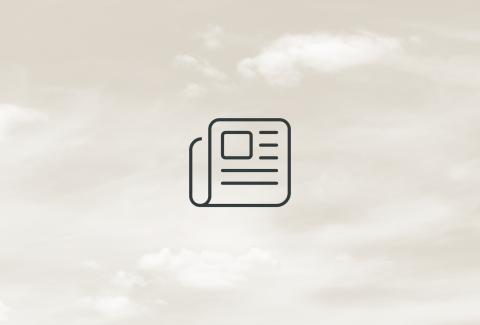 Image_COPRE_Cover-EI